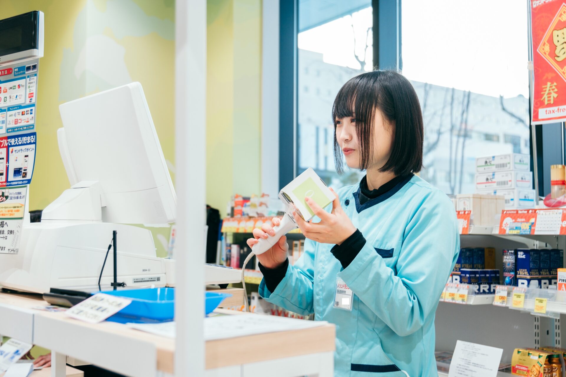 環境を知る、研修制度イメージ